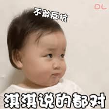 today's 100 sure win predictions Jianjia menatapnya dengan setengah tersenyum tetapi tidak: maka Anda mungkin juga menebak